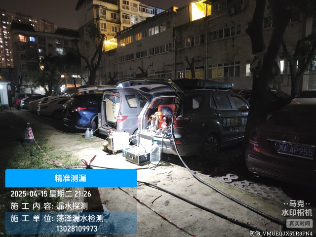静乐县消防水管漏水检测维修公司电话